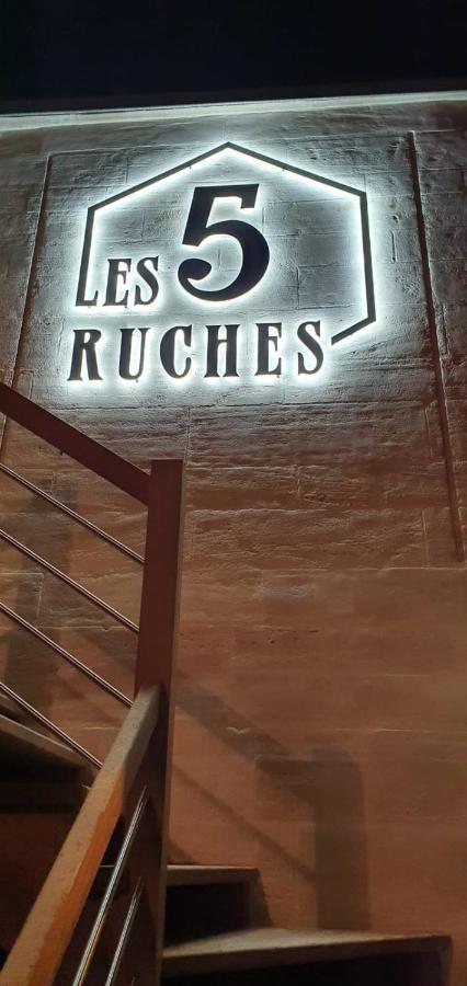 Les 5 Ruches Courseulles-sur-Mer